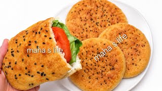 عيش التنحيف بعد عك العيد😱خبز بدون غلوتين ! بيخسس بجد