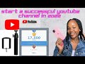 How to start a successful Youtube channel in 2022|Things you should know before starting a channel