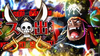 Kizuna Clash Vs. Blackbeard October 2025 Kizuna One Piece Treasure Cruise