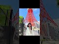 東京タワーを入れて撮影する方法 #tokyo#東京タワー#iPhone#iPhone撮影