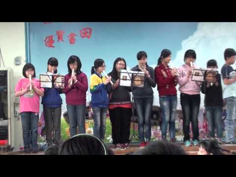 6年3班直笛表演