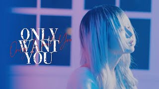 【MV】Only want you / AVAM