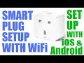 Detail Review of WiFi Smart Plug With Android &amp; iOS Application With Countdown and Timer Function