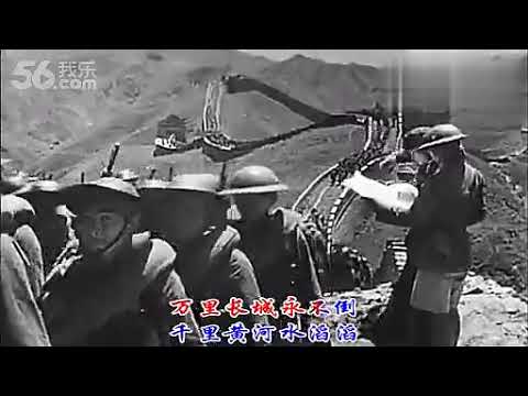 万里长城永不倒