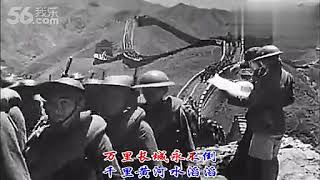 万里长城永不倒