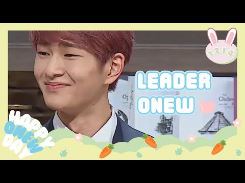 🐰生日獻禮🐰【車票繁中】 160125 LEADER ONEW ♥