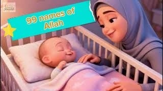 99 Names of Allah | Asma ul Husna | Peaceful Islamic lullaby | Zikr Series #4