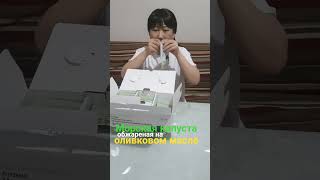 23 октября 2025 г.