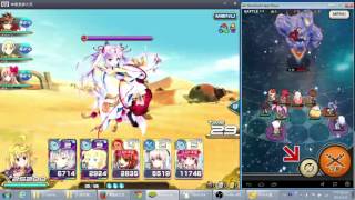 乖離性ミリオンアーサー 20150409 拡散型阿倍晴明 2030~2200 打野+刷首抽(+推坑)