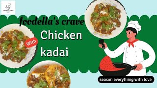 Kadayi Chicken Recepikadahi Chicken Karayi Chicken Easy Recipi