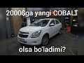 2000$ga yangi COBALT olsa bo'ladimi? /Chevrolet Cobaltga obzor/