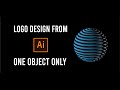 Logo design from one object only  Adobe Illustrator tutorial