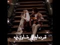 احلى حاجة فيكي حلات وتس اب تصاميم