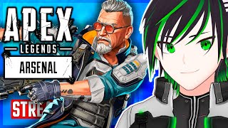 Asi que... Vuelve arrastrandose | Apex Legends Arsenal