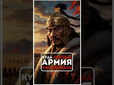 Куда ПРОПАЛА армия