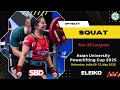 Men,  Equipped Powerlifting - Asian University Cup 2025