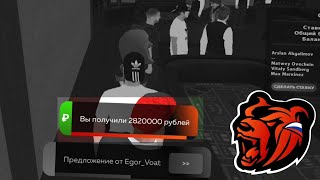 ГРУСТНОЕ КАЗИНО на БЛЕК РАША ! ТАКОЕ У МЕНЯ ВПЕРВЫЕ BLACK RUSSIA CRMP MOBILE