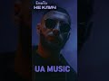 UA MUSIC EmoTix НЕ КЛИЧ Ukrainianhits новамузика Topmusic2025 музика Music Song Remix