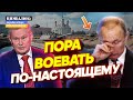 🚀 Белгород дрогнул первым: история с танками для Украины получила продолжение