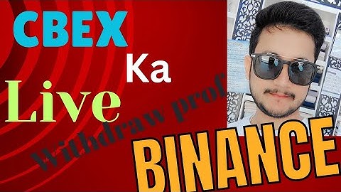 How to withdraw CBEX | CBEX ka withdraw kesy kren #zahidsaeedionlinetutor #withdrawproof