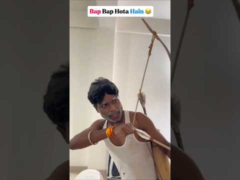 Adivasi Comedy 😂#adivasi #trending #explore #funny