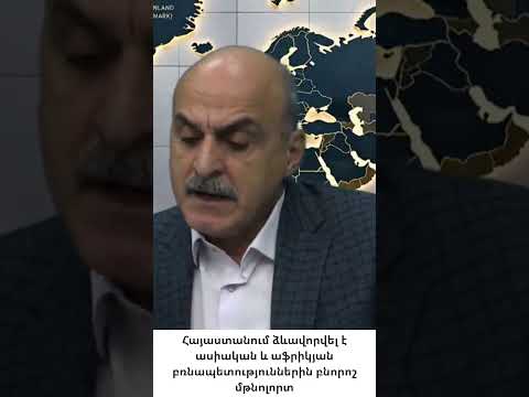 Չորրորդ հանրապետության հպարտ քաղաքացինե՛ր, բարի գալուստ Նիկոլ Փաշինյանի միջնադարյան խանություն