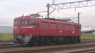 ED75-759パン下げから起動まで
