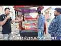 Soda Machine Full Installation In Maruti Eco | सोडा मशीन की पूरी जानकारी एक ही वीडियो में