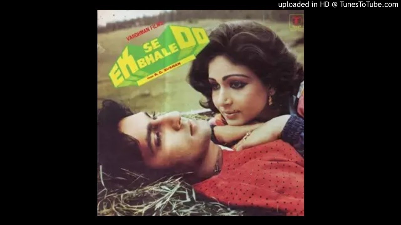 Aja Re Meri Jamborin (Special Edit) - Kishore and Asha, Rare Song - YouTube