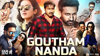 Goutham Nanda Full Movie In Hindi Dubbed | Gopichand | Hansika Motwani | Mukesh Rishi |Review & Fact
