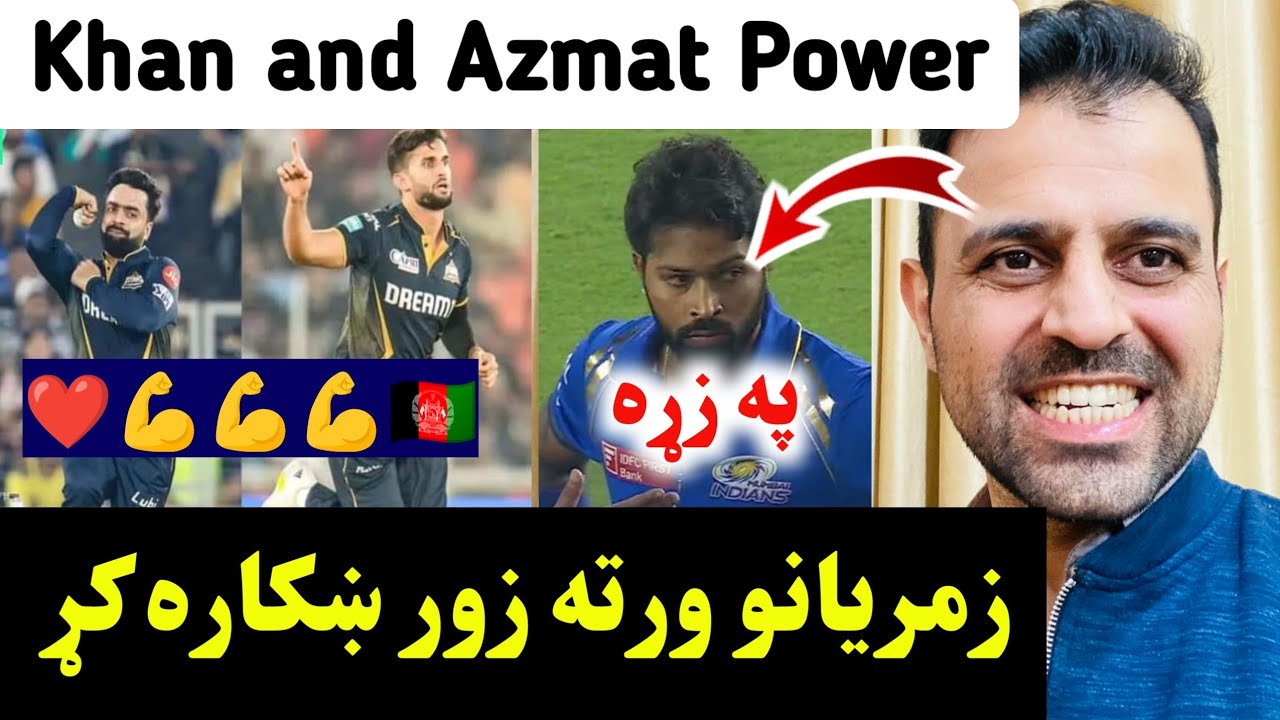 Azmat Great All round performance in IPL 2024 - YouTube