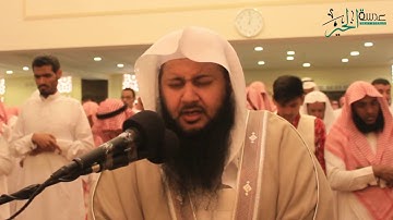 عدسة الخير | صلاة الجمعة بجامع الحازمي1439/7/27 للقارئ/قاسم فضائل