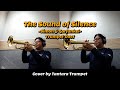 [MUSIC]ㅣThe Sound of Silence l Simon &amp; Garfunkel l Trumpet l Duet l 트럼펫연주 ㅣ