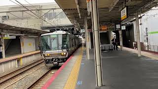 JR宝塚線223系6000番台区間快速新三田行き　尼崎発車！