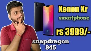 Xenon XR smartphone || Zexus loop 6t smartphone || Online shopping fraud , कैसे बचे