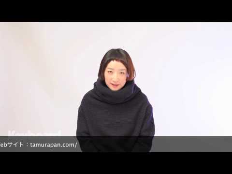 Message from Tamurapan
