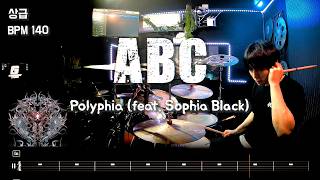 Polyphia abc feat Sophia Black L   L  L Drum Cover L Playthrough 