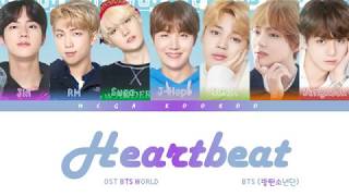 HEARTBEAT ( OST BTS WORLD ) - BTS ( 방탄소년단 ) _ Color Coded Lyrics [ Han/Rom/Eng ]