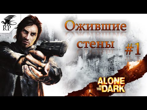 Превью видео игры