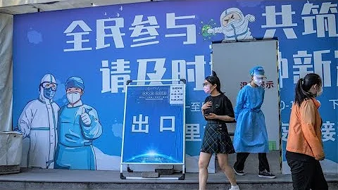 Beijing Punishes Officials Over Covid Clusters - DayDayNews