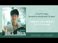 신우 (B1A4)-Fly Away /가사 22.01.19 New Release Audio Lyrics