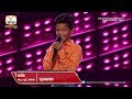 រី ធារ៉ាន - ក្មេងអនាថា (Blind Audition Week 1 | The Voice Kids Cambodia Season 2)