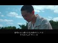 mabataki / Vaundy 歌詞あり