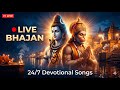 🔴 LIVE Bhakti Songs 24/7 🙏 Nonstop Devotional Songs | Peaceful Bhajans & Meditation Music