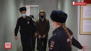 Последнее слово Владимира Васильева, убившего двоих в ДТП