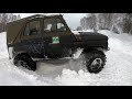 OFFROAD44 Уаз на белках и нива на богерах по глубокому снегу