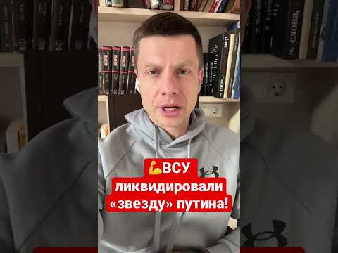 Видео: Истината за Алексей Стаханов