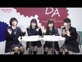 【SO.ON project公式】YES･fm「じゃんぐるレディOh！」金曜日 8/14オンエア分