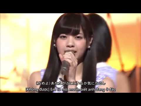 あなたがどこにいるか気になるし