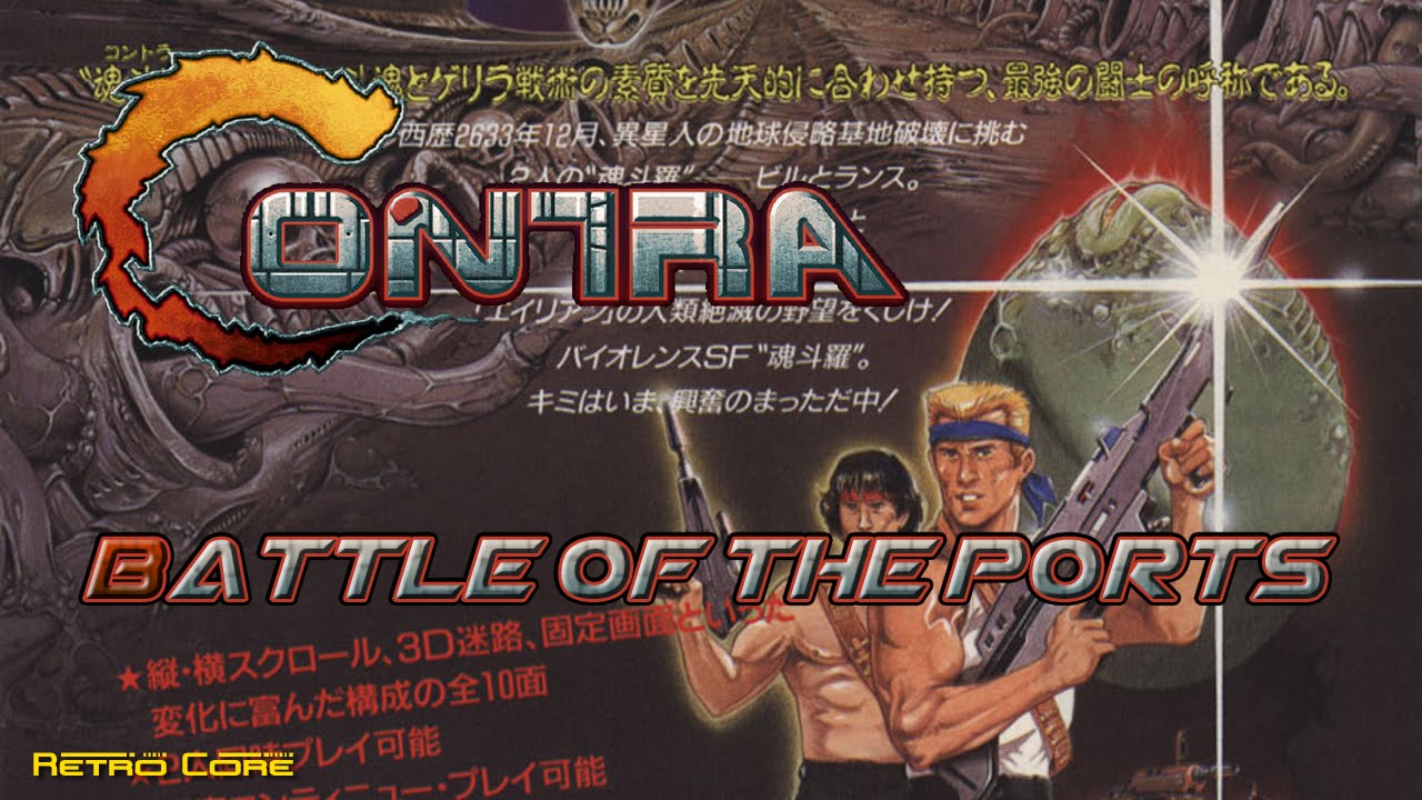 FC版]魂斗羅(コントラ、Contra、Gryzor、Probotector) カセットのみ